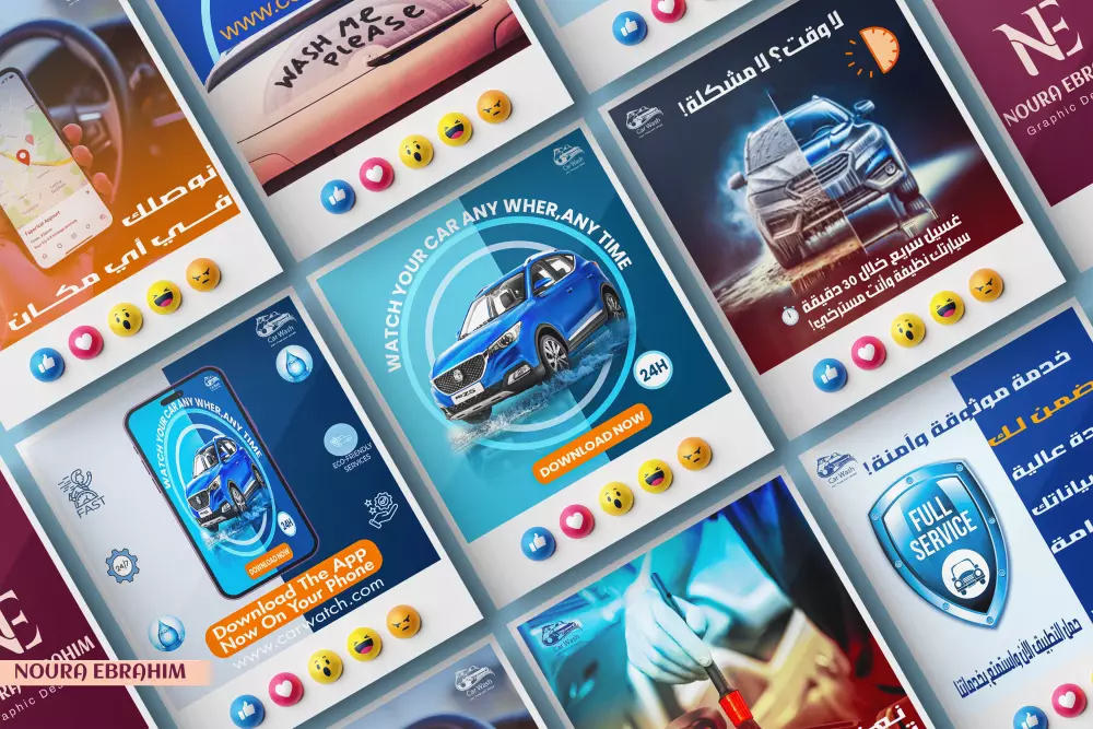 تصميم سلسلة إعلانات متكاملة بتصاميم احترافية