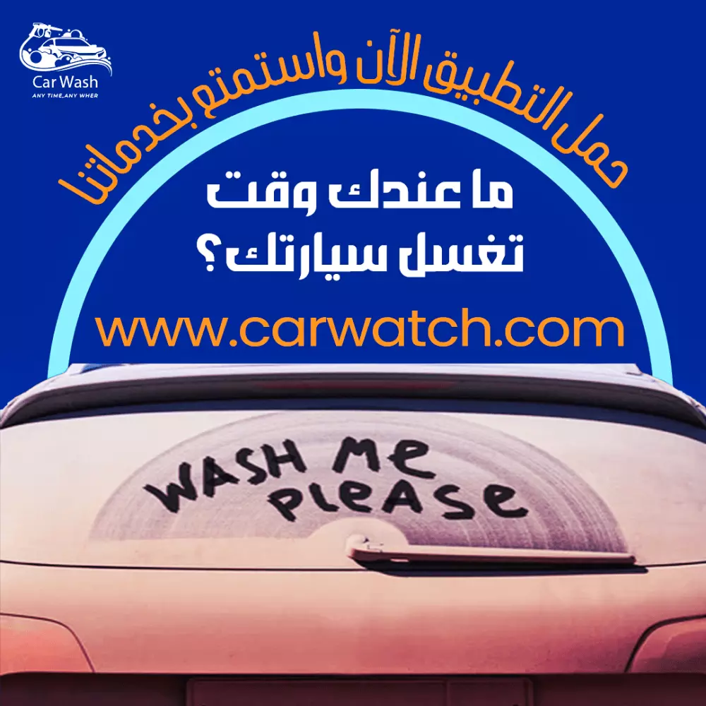 تصميم سلسلة إعلانات متكاملة بتصاميم احترافية