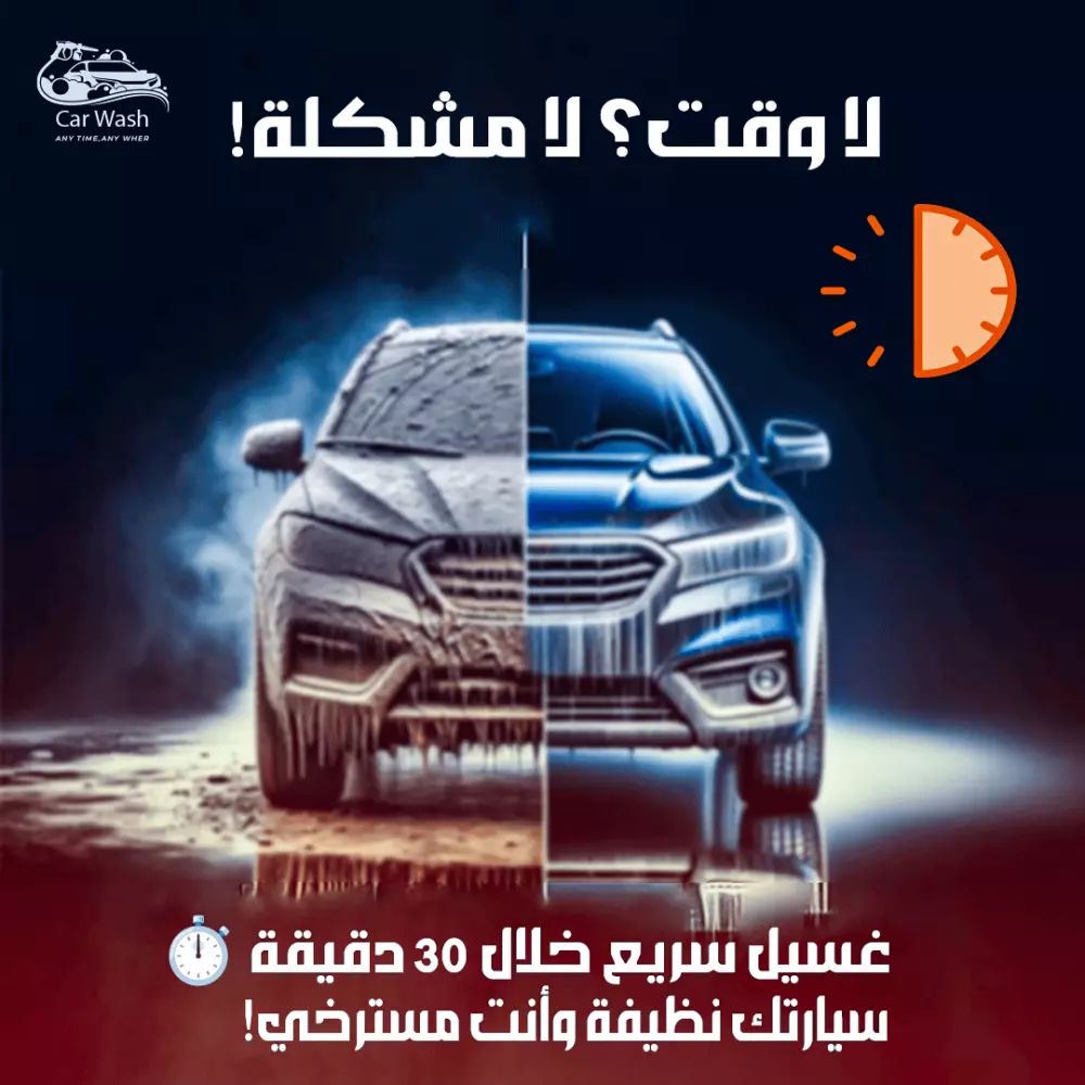 تصميم سلسلة إعلانات متكاملة بتصاميم احترافية