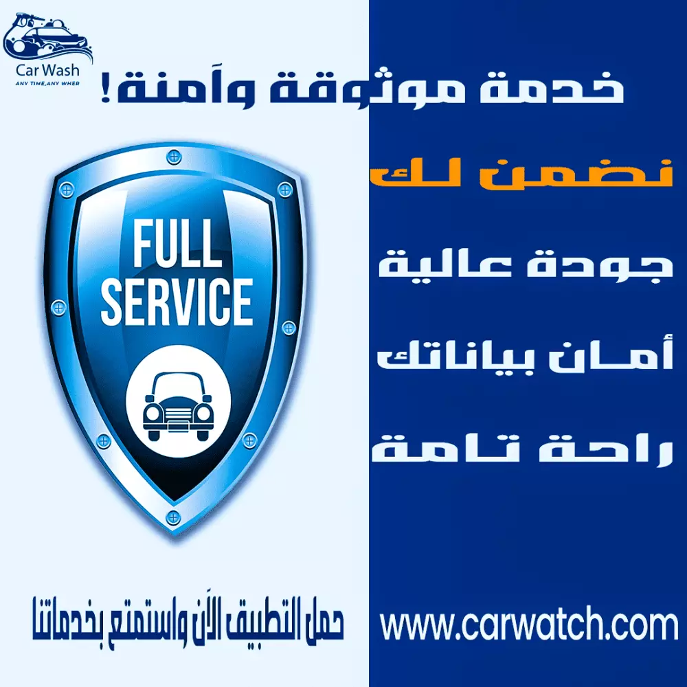 تصميم سلسلة إعلانات متكاملة بتصاميم احترافية