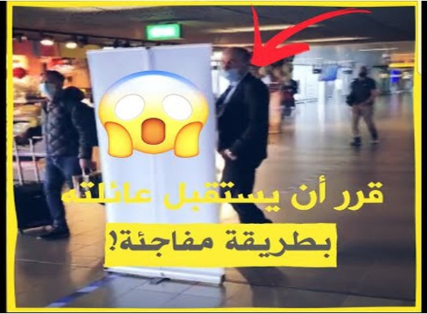 تصميم فيديو مثل قناة الجزيرة والميدان و AJ+ !!