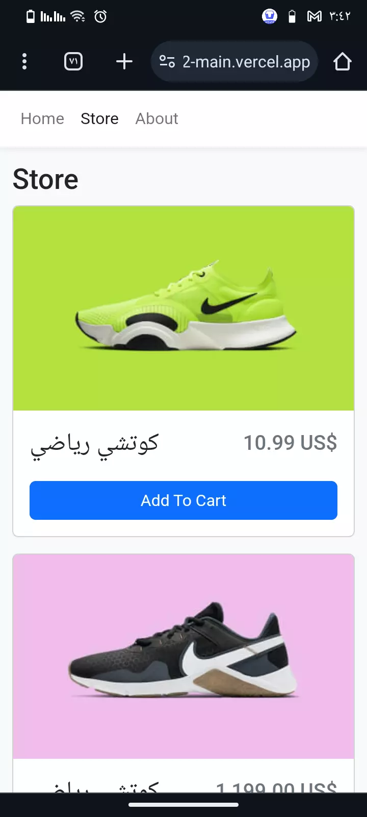 تصميم واجهة مستخدم مميزة  لموقعك الألكتروني