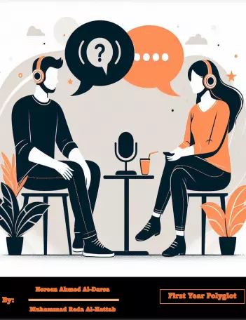 خدمة تنسيق ملفات وورد احترافية