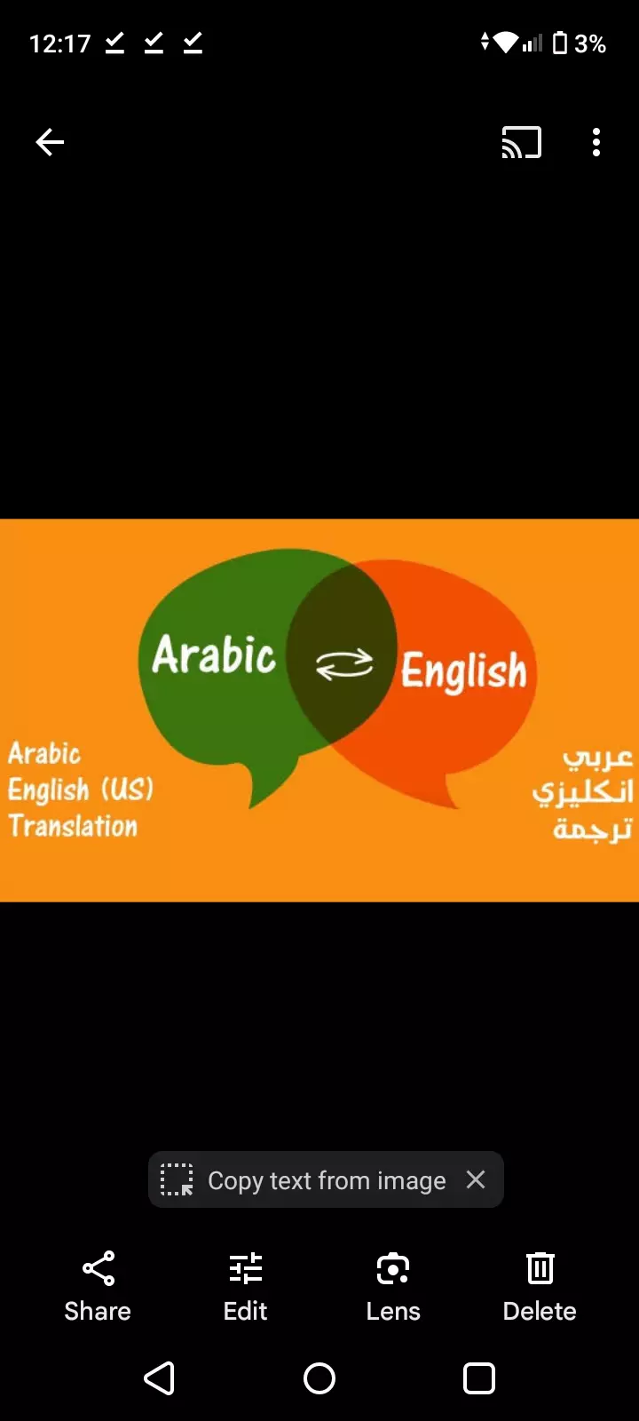 انا أترجم من اللغه العربيه الي اللغه الانجليزيه والعكس