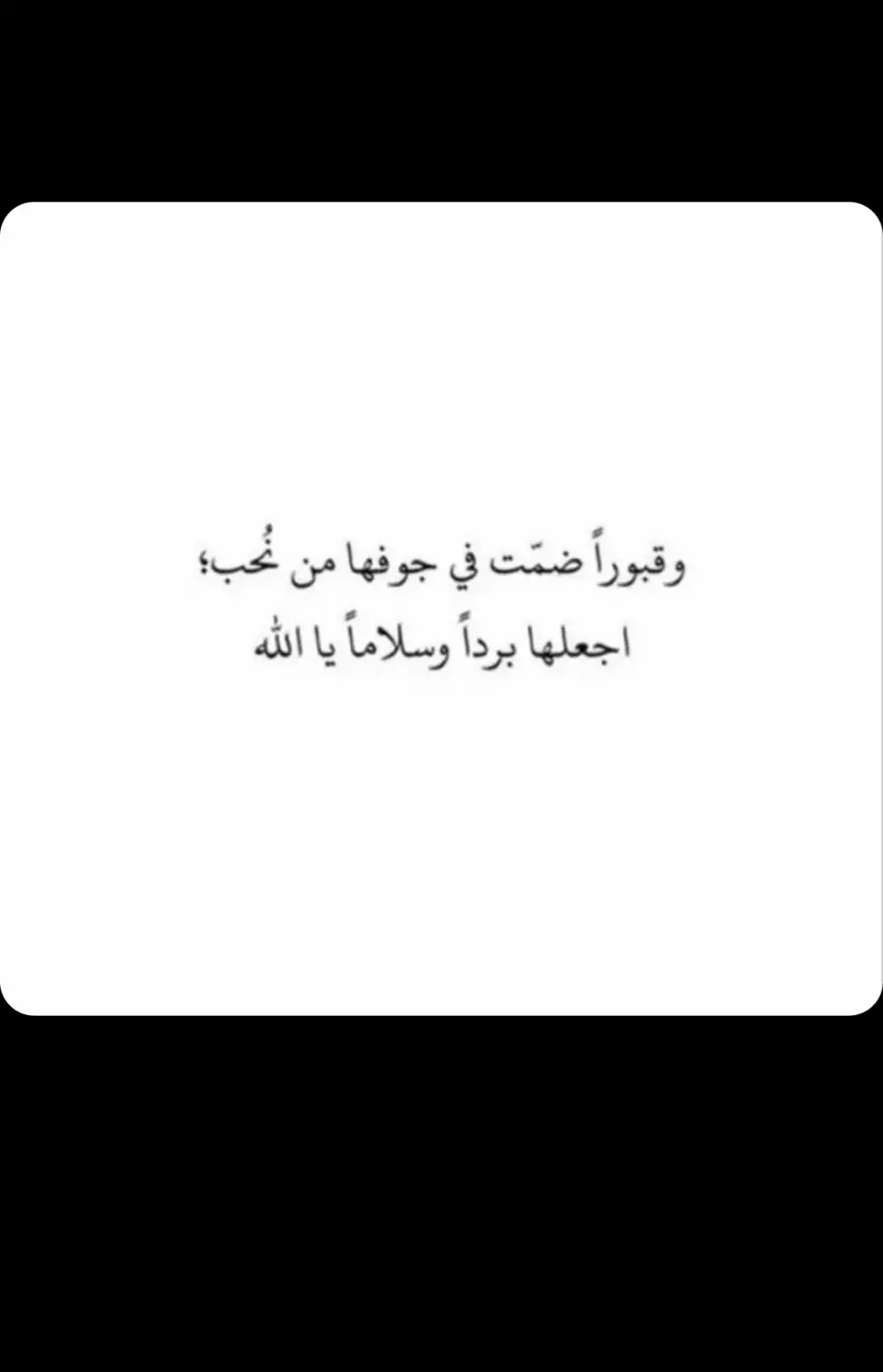 بستكشف نفسي