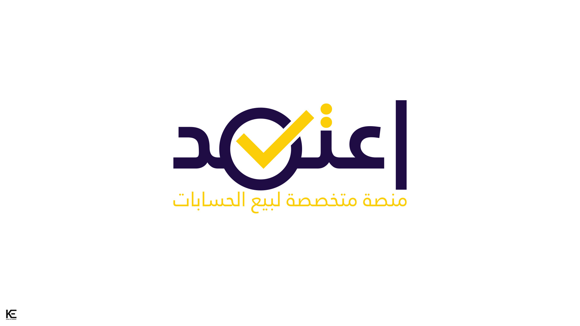 تصميم شعار احترافي