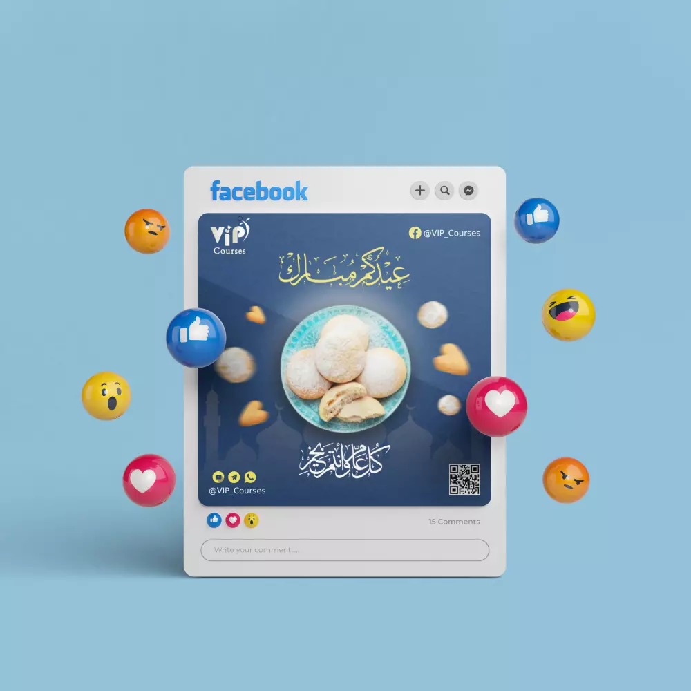 تصميم منشورات سوشال ميديا احترافية