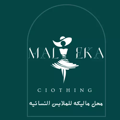 تصميم شعار احترافي يعبر عن هوية متجرك