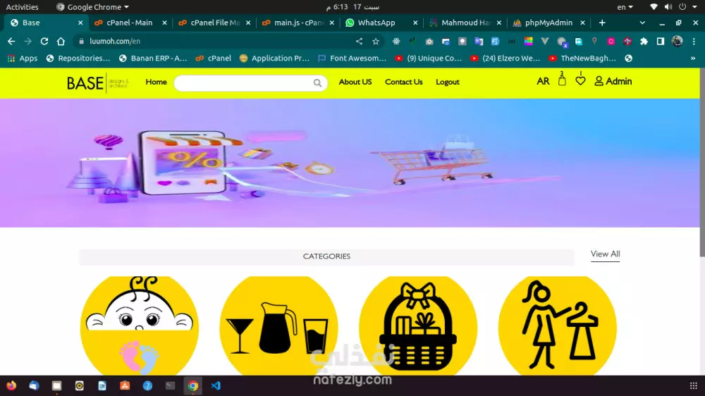 برمجة وتطوير وتصميم البرمجيات والتطبيقات ومواقع الانترنت