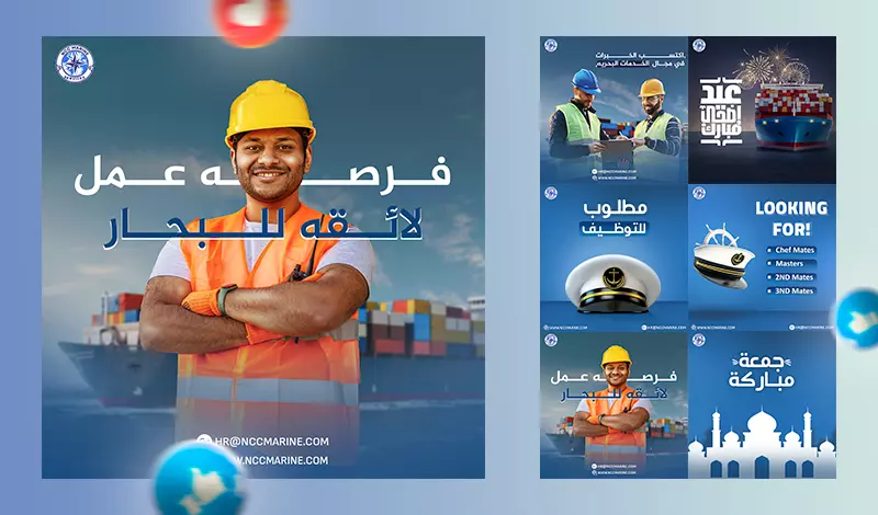 تصميم بوست سوشيال ميديا احترافي