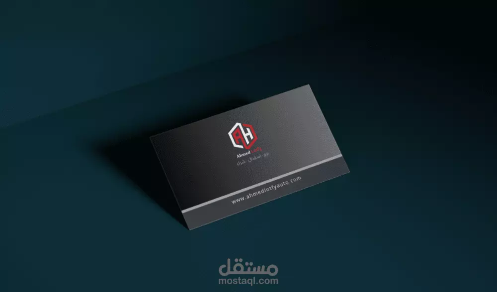 تصميم بيزنس كارد | بطاقة اعمال احترافية وجذابة