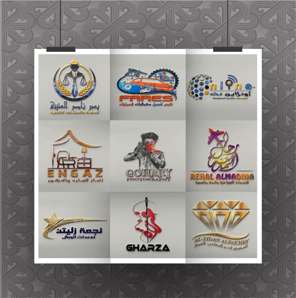 ꧂ تصميم شعر لشركتك أو مشروعك الخاص꧁