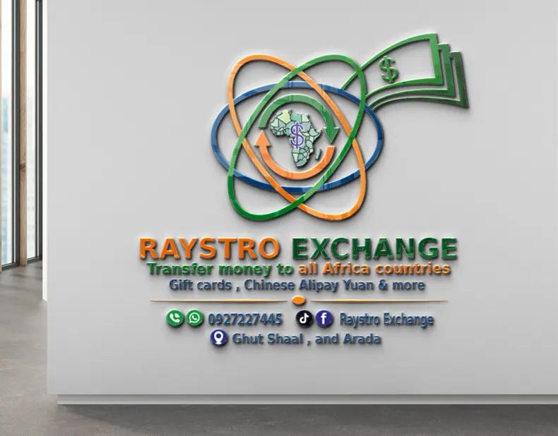 ꧂ تصميم شعر لشركتك أو مشروعك الخاص꧁