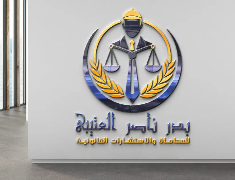 ꧂ تصميم شعر لشركتك أو مشروعك الخاص꧁