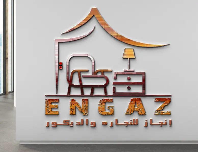 ꧂ تصميم شعر لشركتك أو مشروعك الخاص꧁