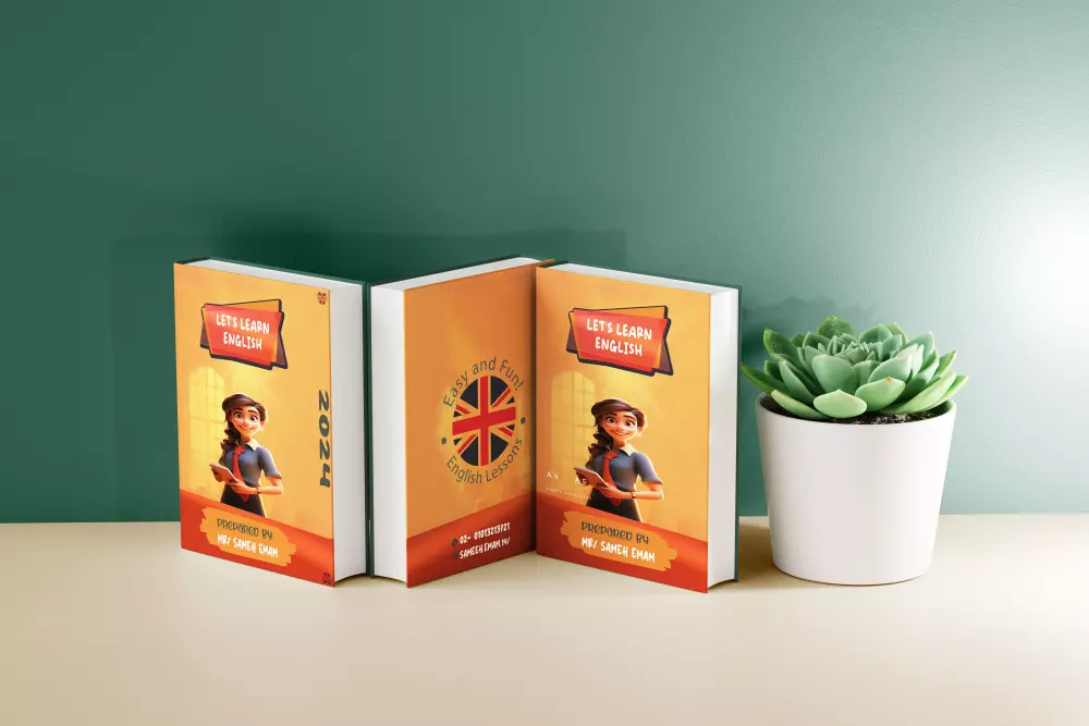 تصميم غلاف كتاب عصري وجذاب