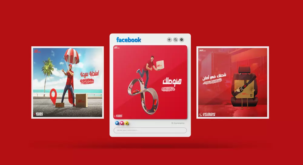 خدمة تصميمات السوشيال ميديا