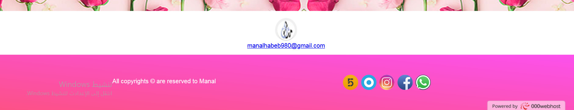 تحويل من ملف psd , pdf الى موقع الكتروني بعدة لغات ومتجاوب