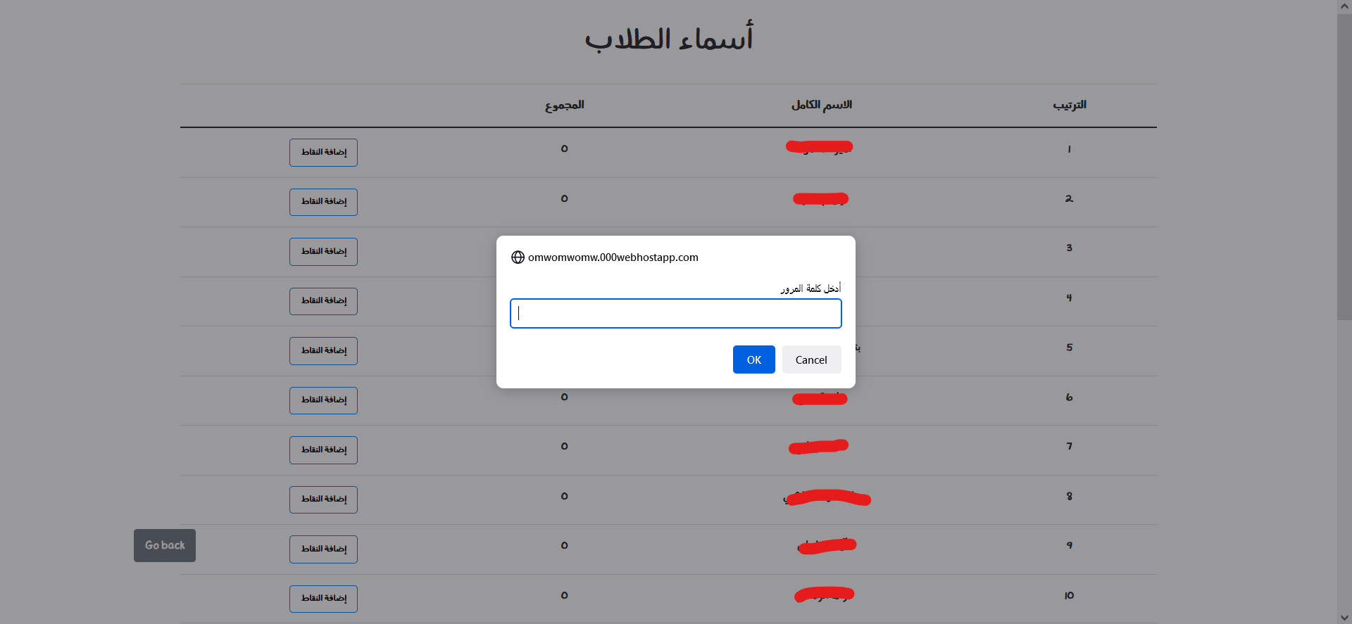 إنشاء موقع خاص بك أو لشركتك أو تحويل psd الى موقع باحترافية
