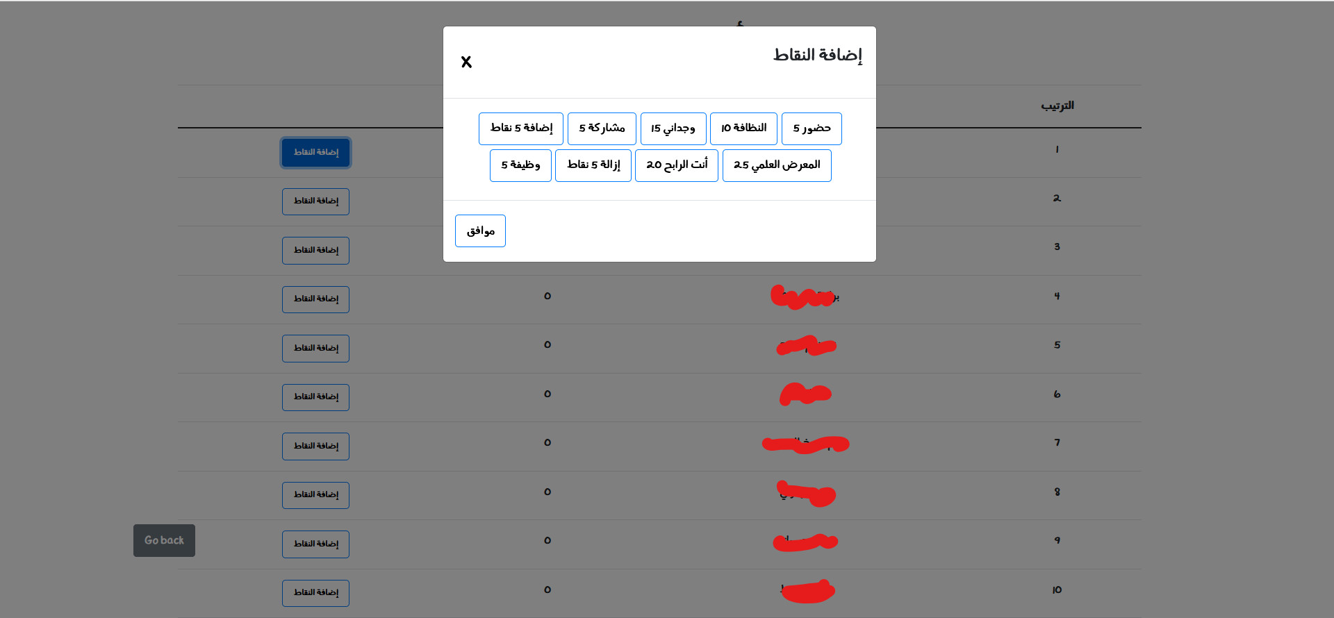 إنشاء موقع خاص بك أو لشركتك أو تحويل psd الى موقع باحترافية