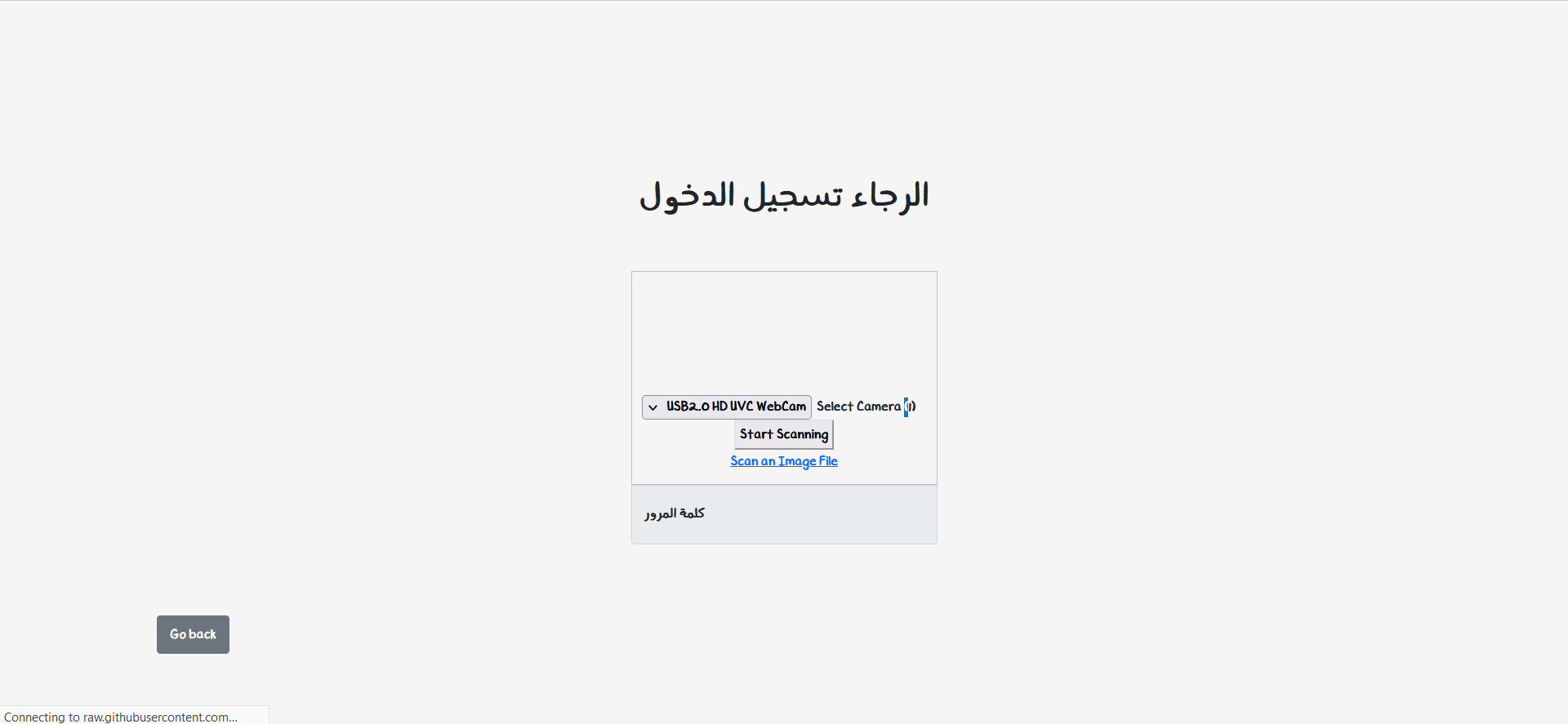 إنشاء موقع خاص بك أو لشركتك أو تحويل psd الى موقع باحترافية