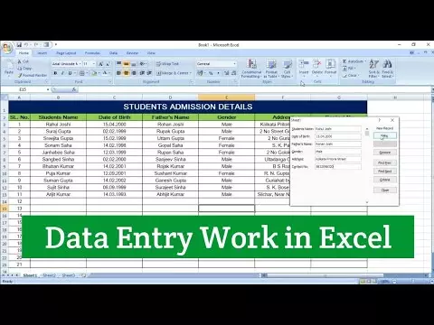 ادخال بيانات إلي ملف Excel