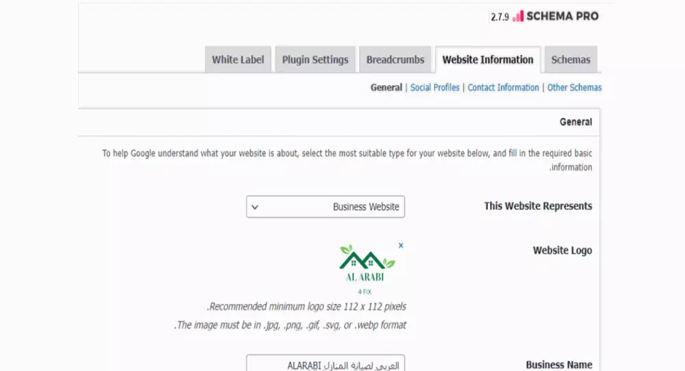 تحسين سيو SEO محركات البحث للموقع