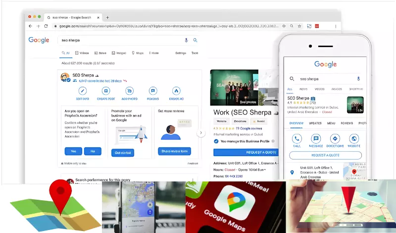 اثبات ملكية نشاطي التجاري علي خراط جوجل ماب