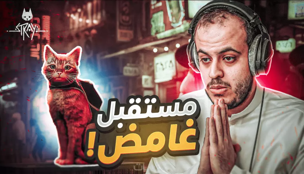 تصميم صور مصغرة احترافية