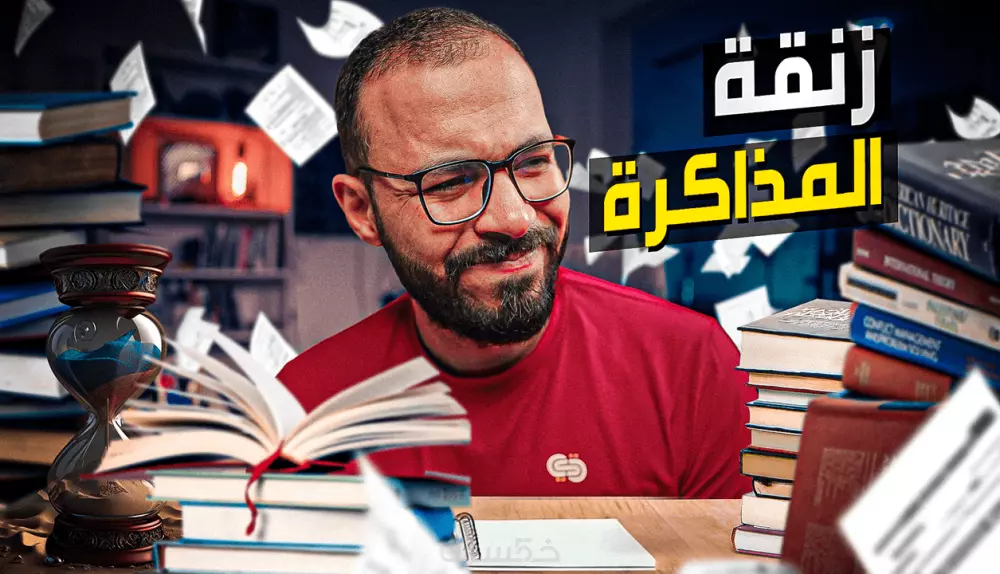 تصميم صور مصغرة احترافية