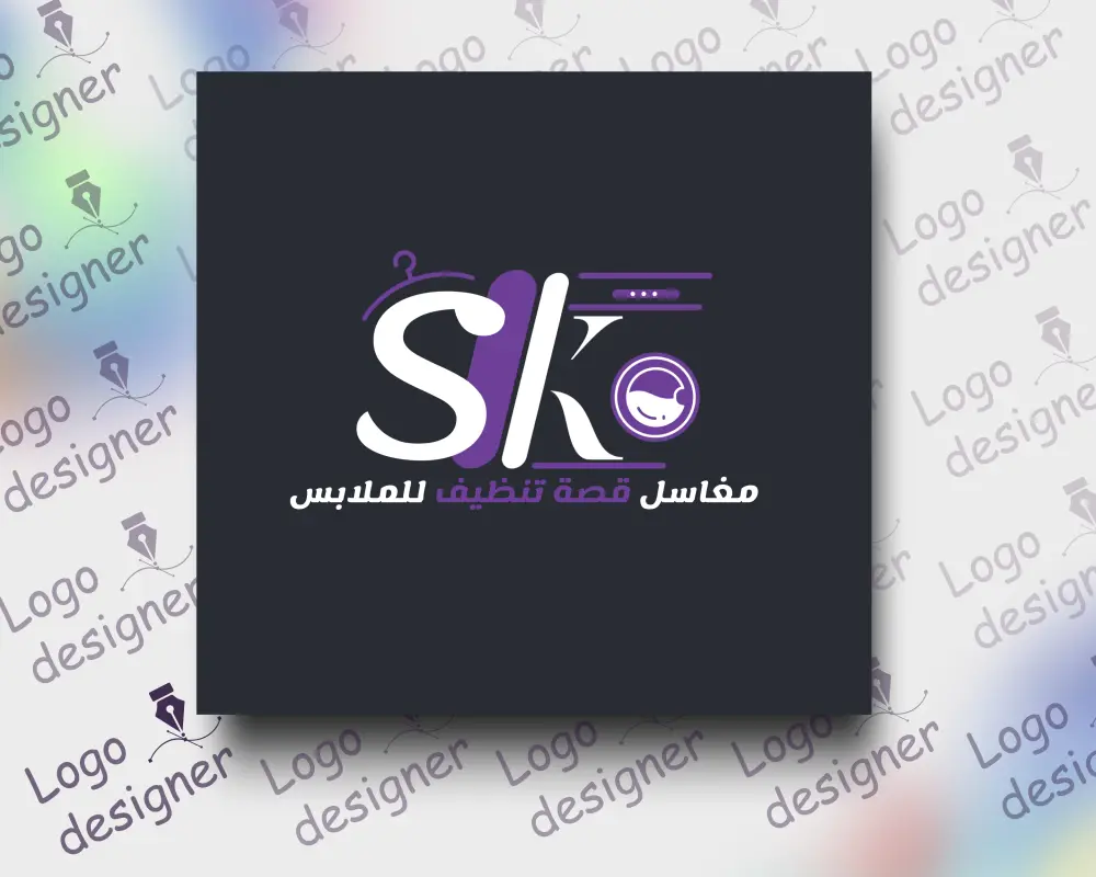 تصميم شعار احترافي+ تسليم جميع صيغ ملف الشعار.