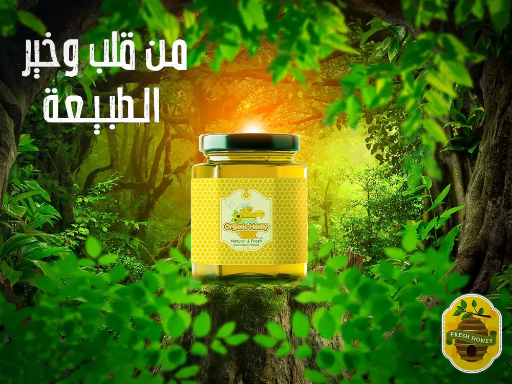 عمل تصاميم سوشيال ميديا احترافية