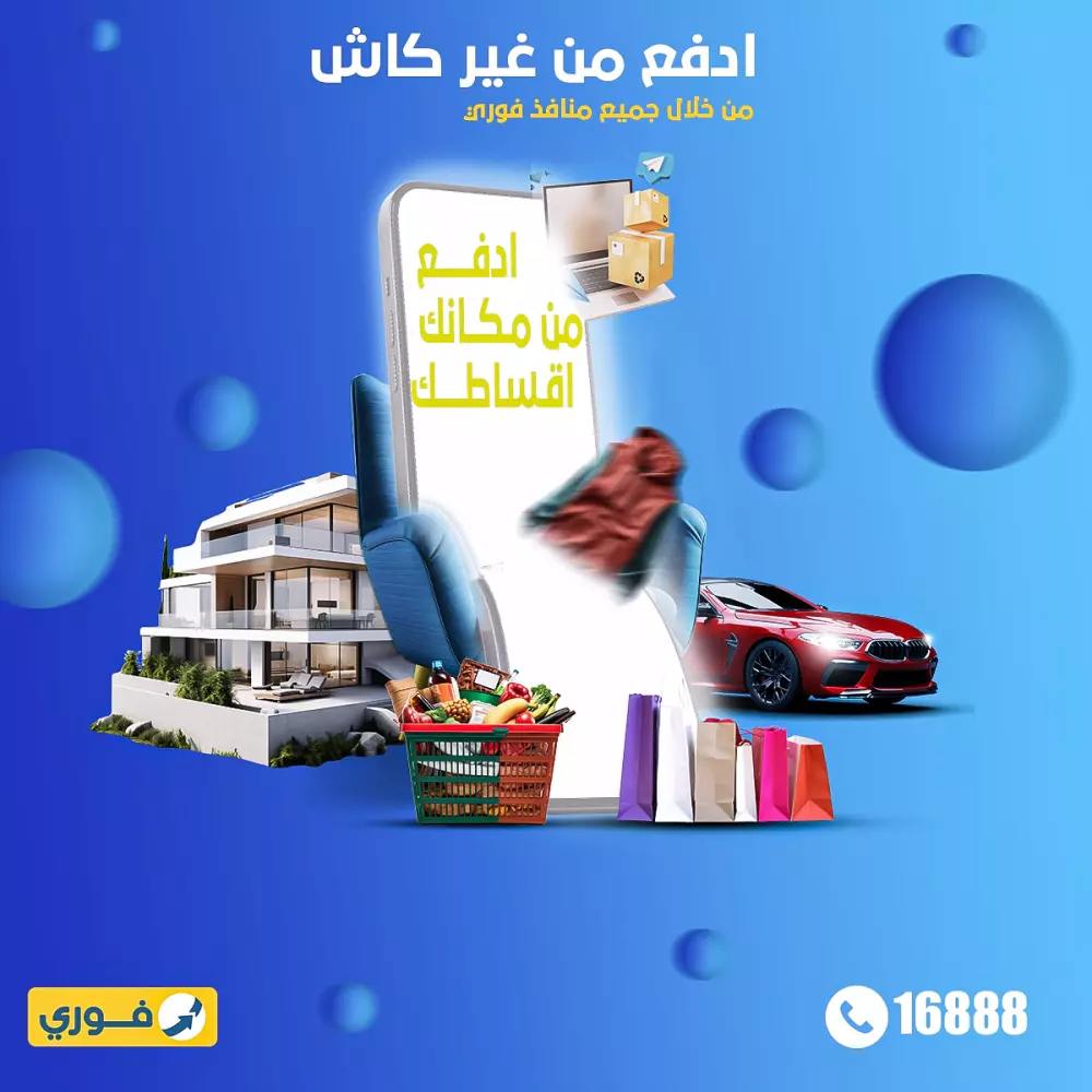 عمل تصاميم سوشيال ميديا احترافية