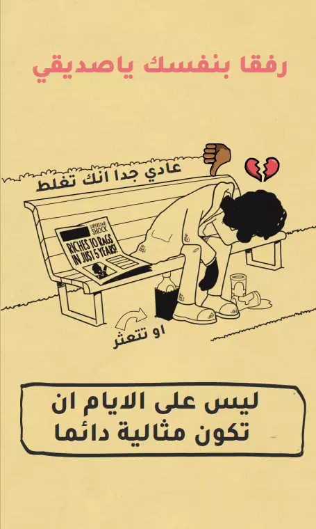 تصميم فيديو وايت بورد احترافي