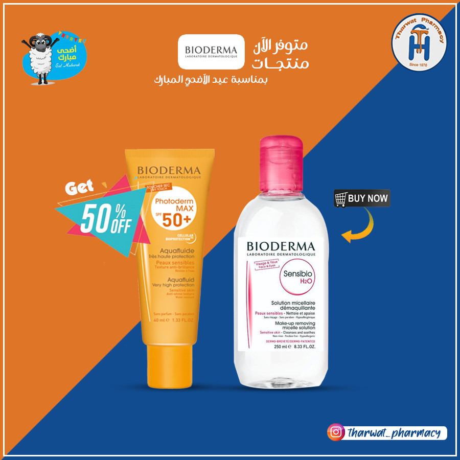 تصميمات سوشيال ميديا