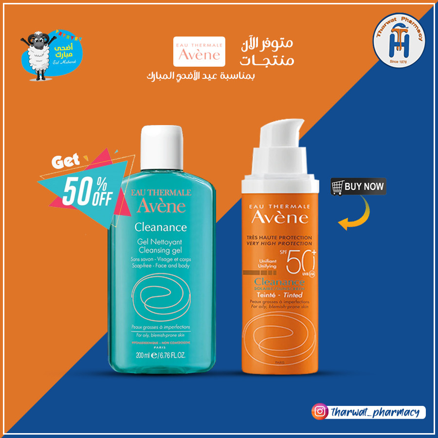 تصميمات سوشيال ميديا