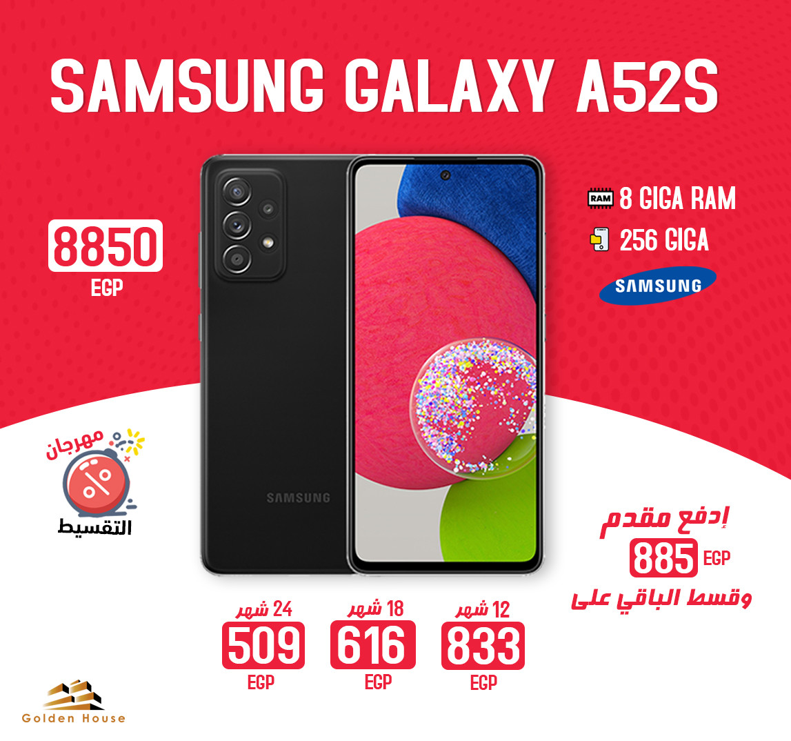 تصميمات سوشيال ميديا