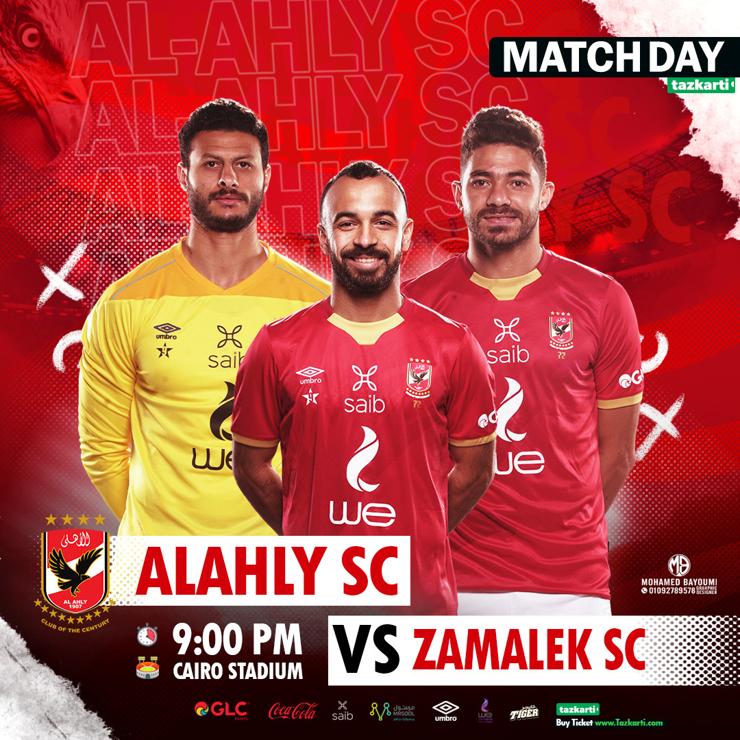 تصميمات سوشيال ميديا