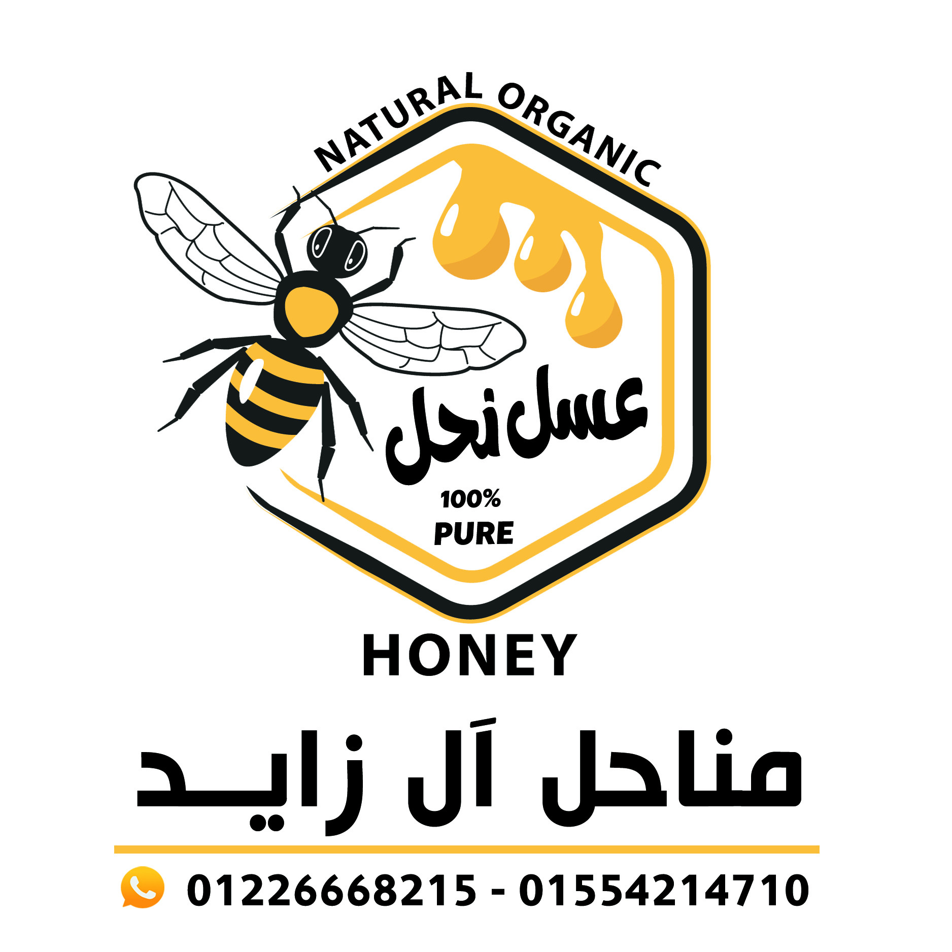 تصميم المطبوعات