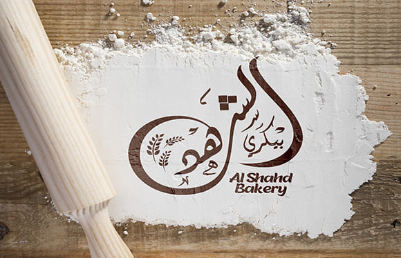 تصميم شعار إحترافي