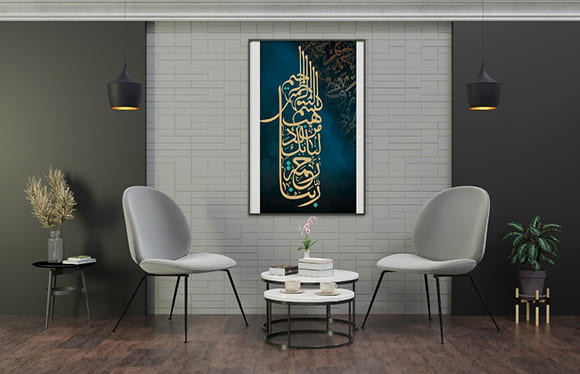 تصميم الإعلانات التجارية والمطبوعات بكافة أنواعها