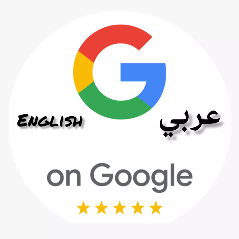 تقييمات جوجل ماب