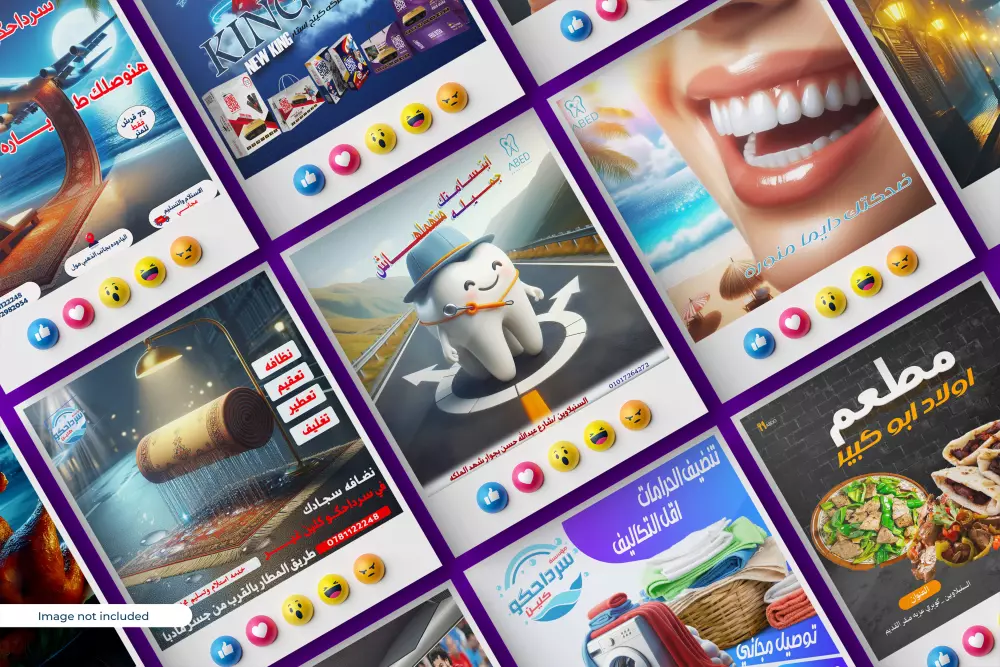 تصميمات سوشيال ميديا تعبر عن نشاطك باحترافيه