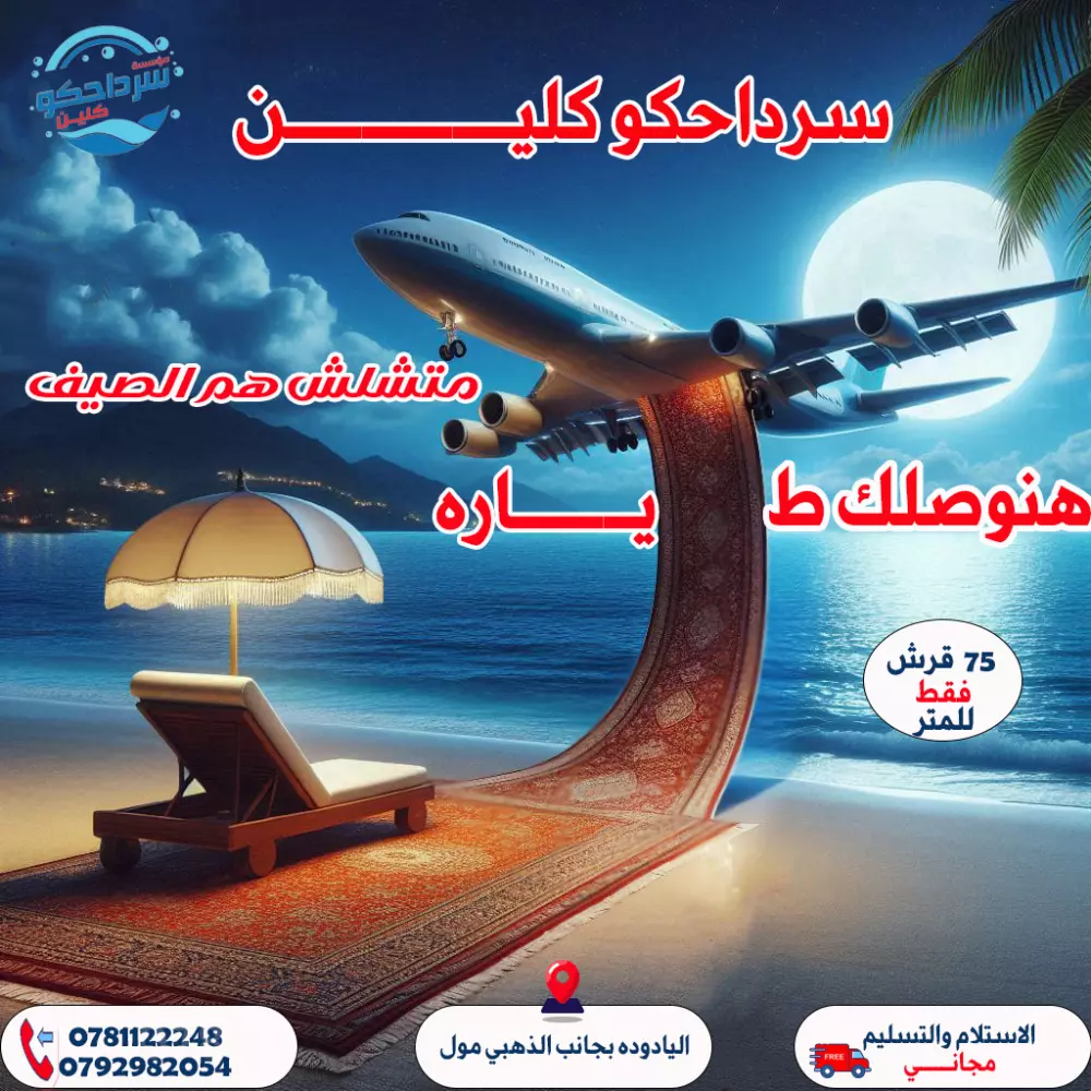 تصميمات سوشيال ميديا تعبر عن نشاطك باحترافيه