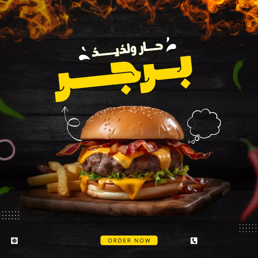 تصميم أي شيء باستخدام كانفا