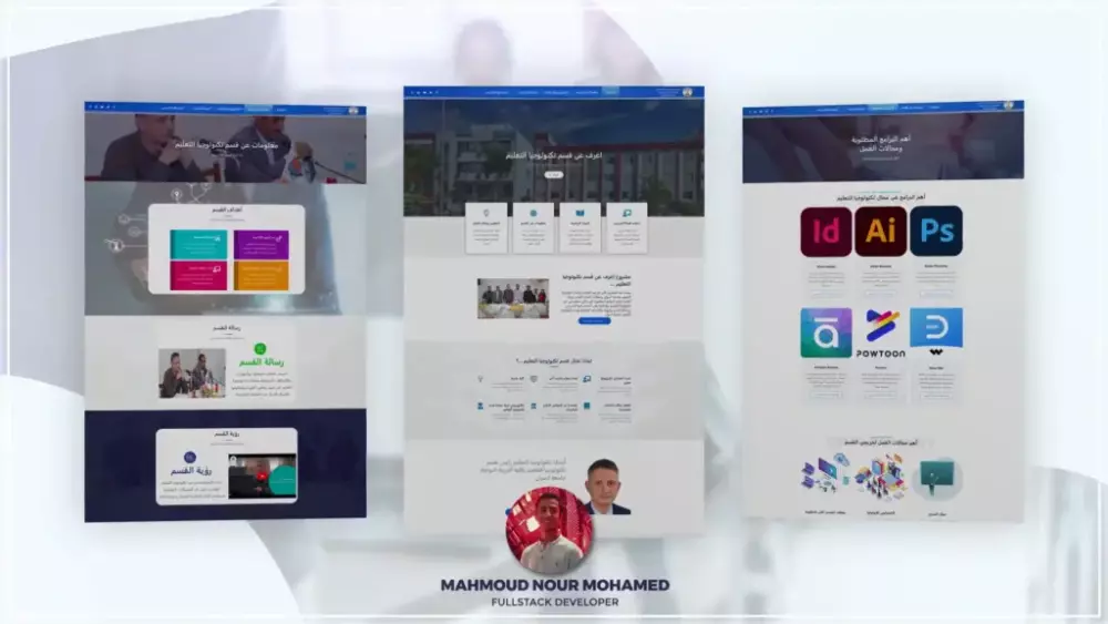 تطوير وتصميم موقع ووردبريس احترافي