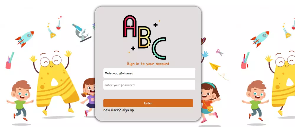 تصميم وتطوير الواجهات الأماميه بأستخدام HTML ,  CSS  , JS