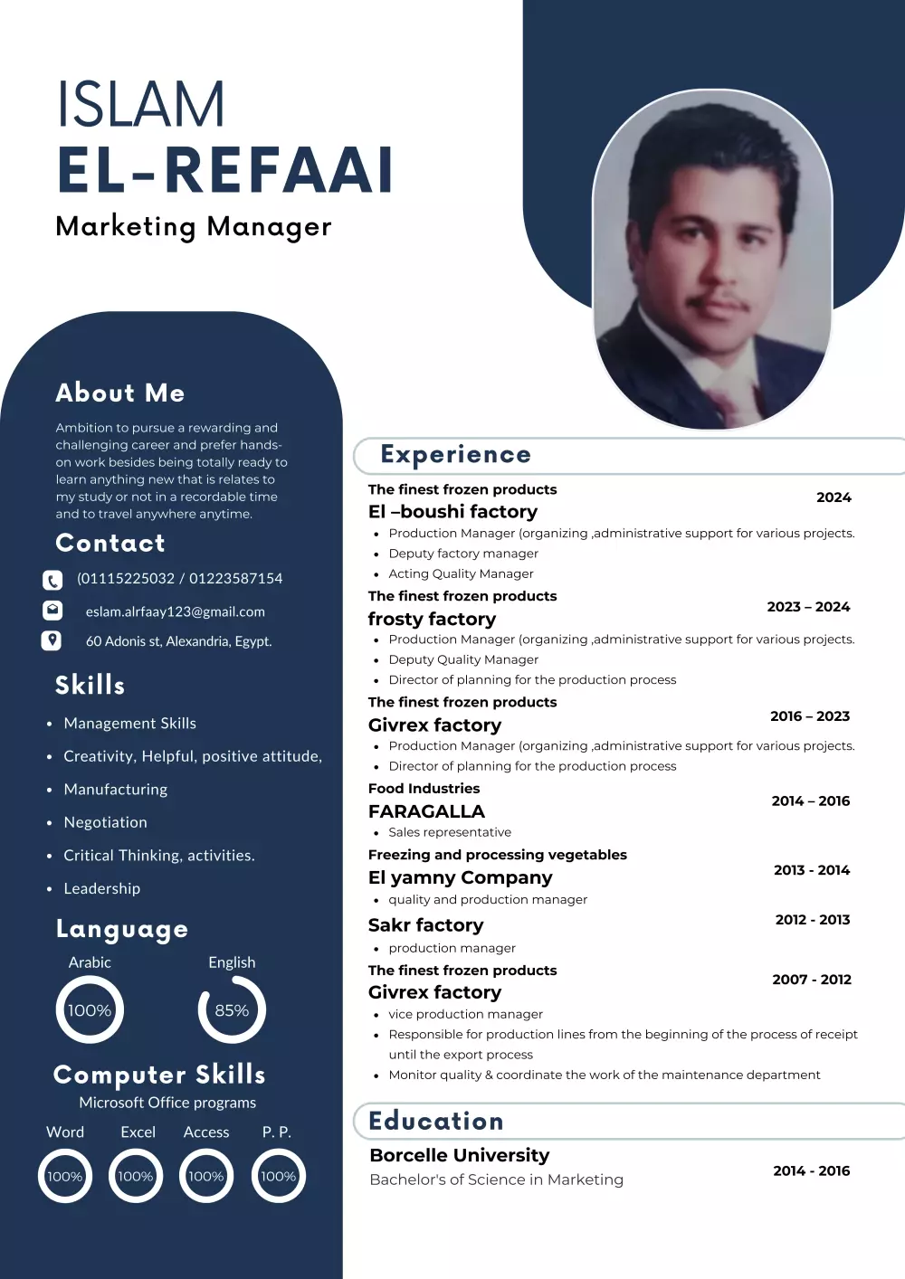 سيرتك الذاتية هى الانطباع الاول لدى الشركة