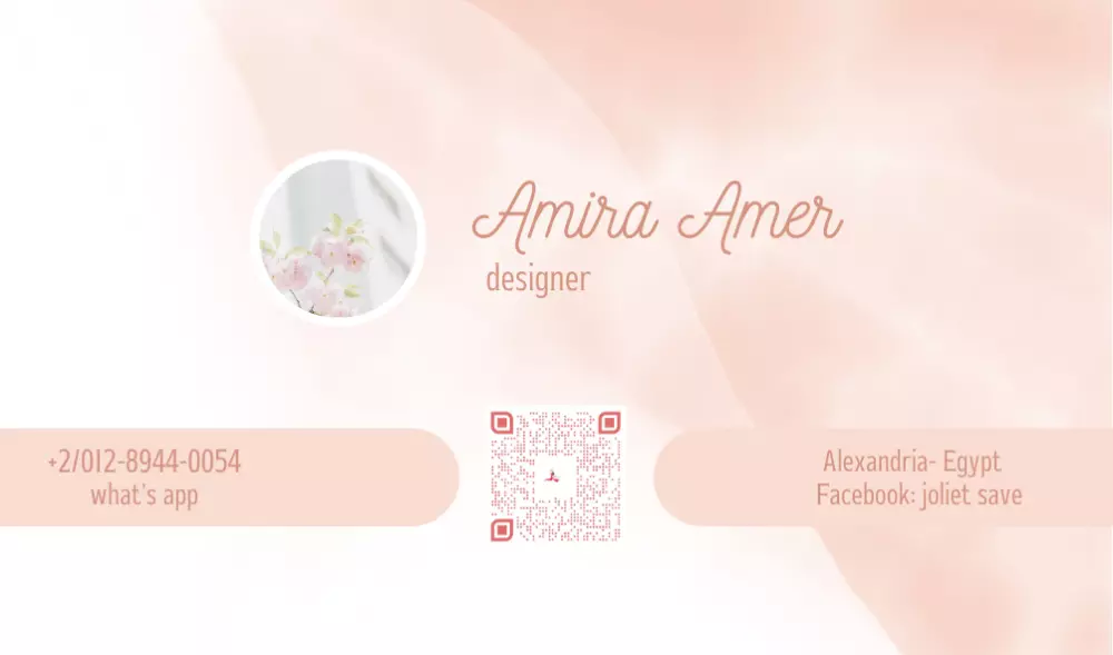 كارت العمل الخاص بك يعبر عنك