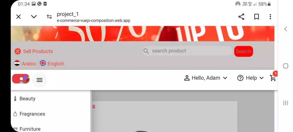 تحويل تصميم إلى html css javascript vuejs composition